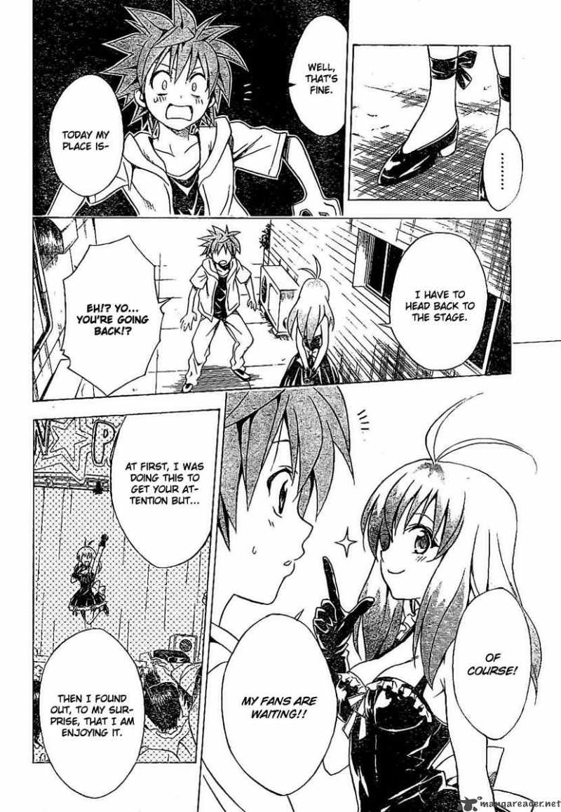 To Love Ru Chapter 103 Page 18
