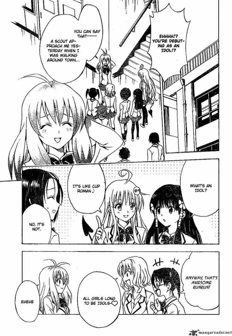 To Love Ru Chapter 103 Page 3