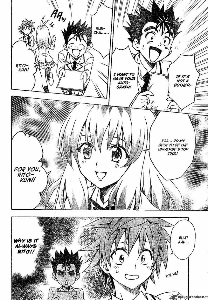 To Love Ru Chapter 103 Page 4