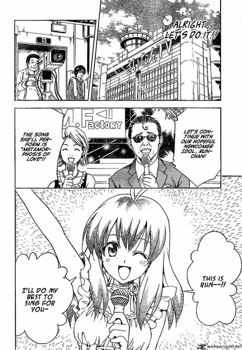 To Love Ru Chapter 103 Page 6