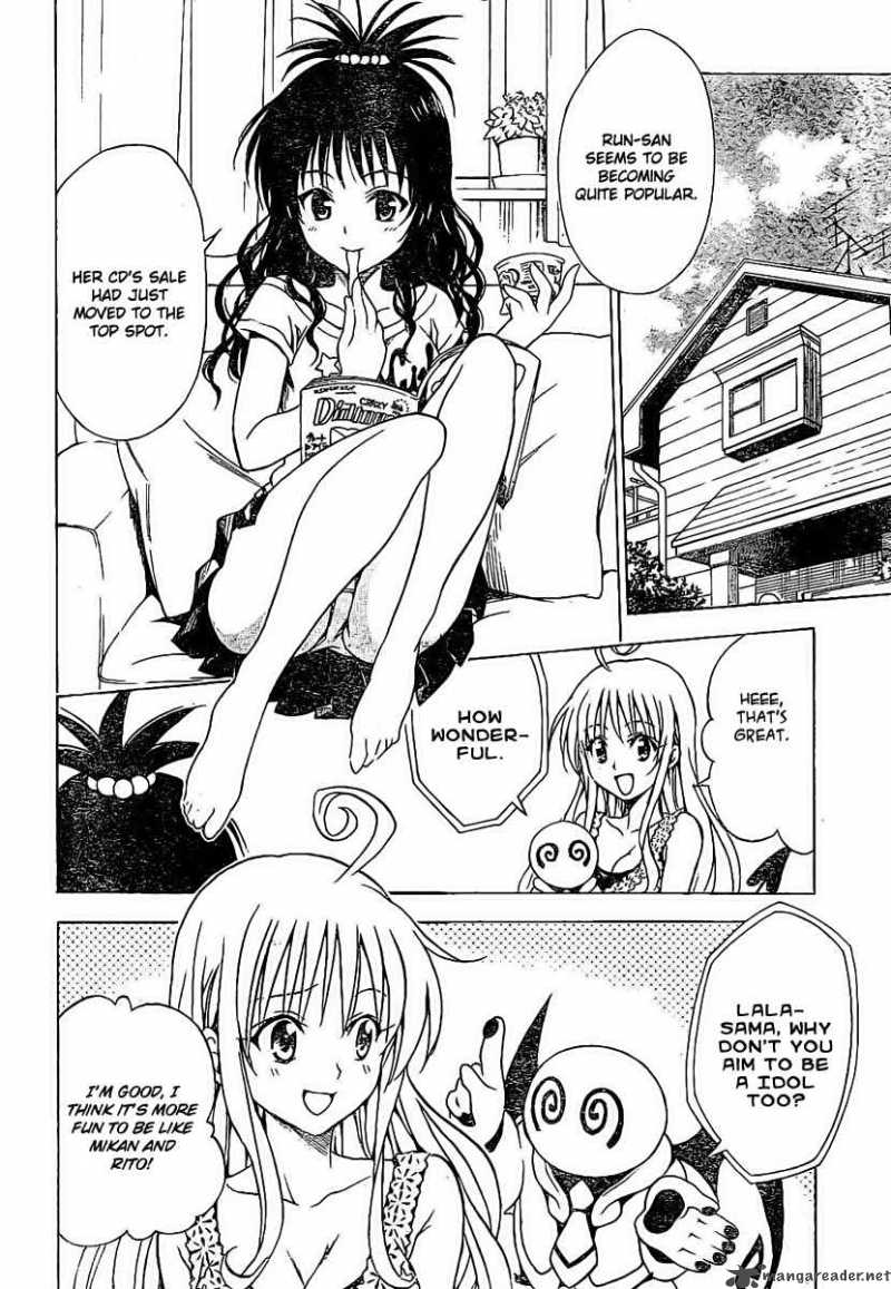 To Love Ru Chapter 103 Page 8