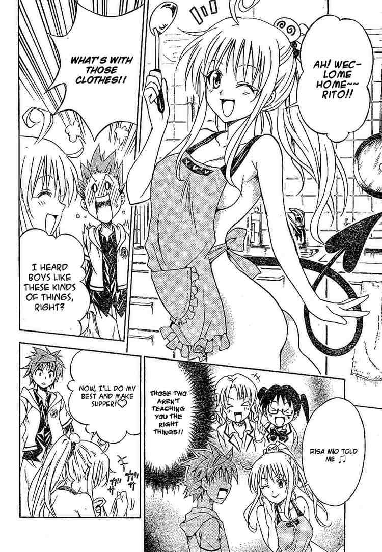 To Love Ru Chapter 104 Page 10