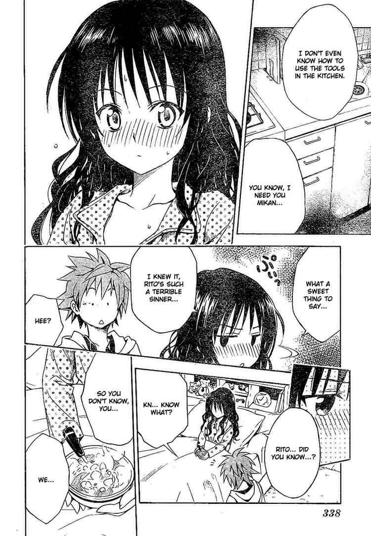 To Love Ru Chapter 104 Page 14