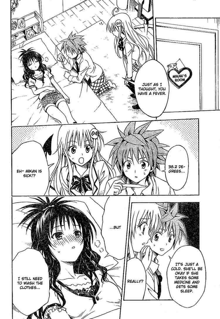 To Love Ru Chapter 104 Page 4