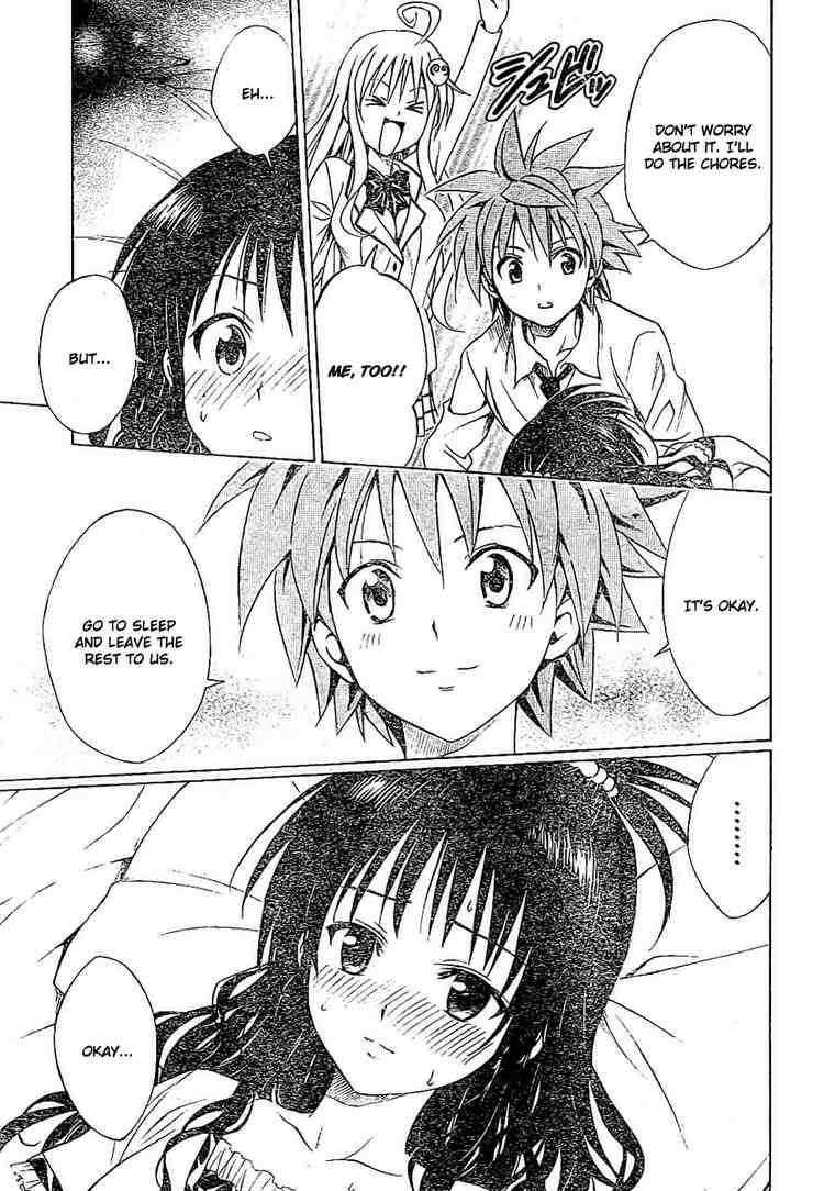 To Love Ru Chapter 104 Page 5