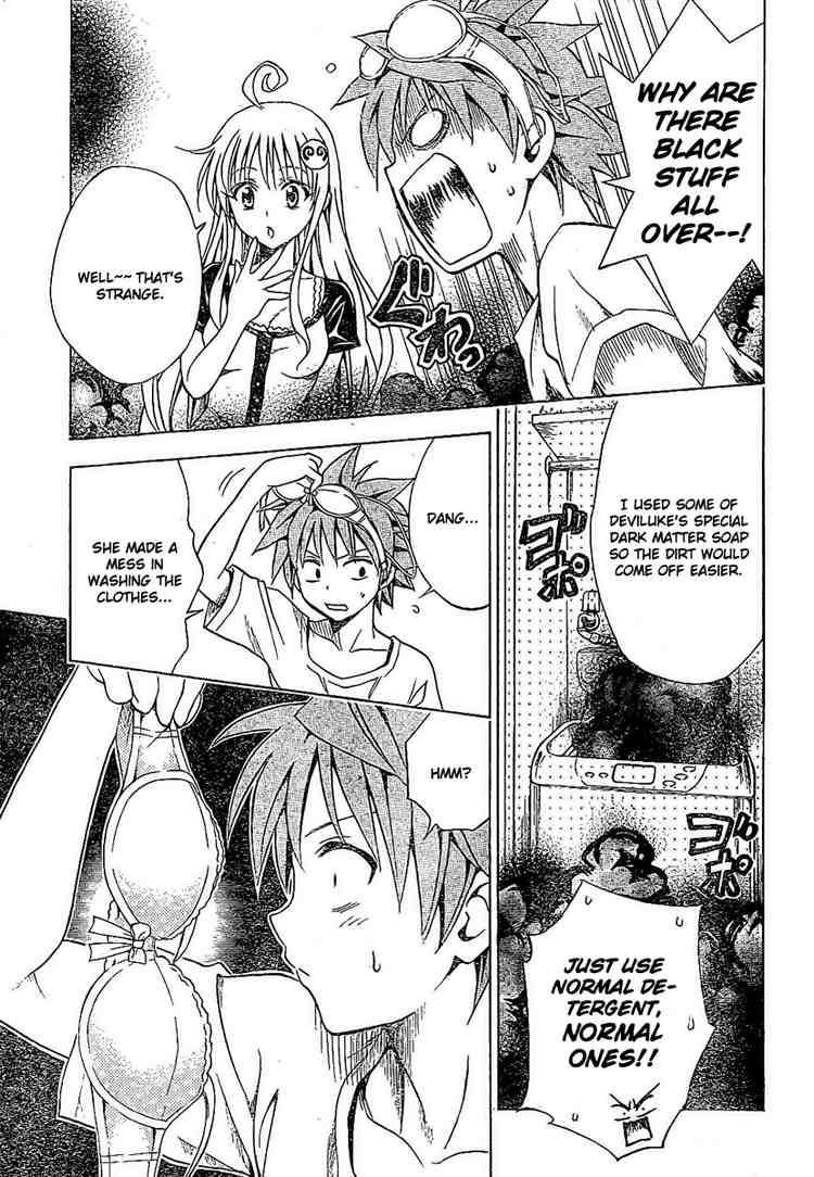 To Love Ru Chapter 104 Page 7