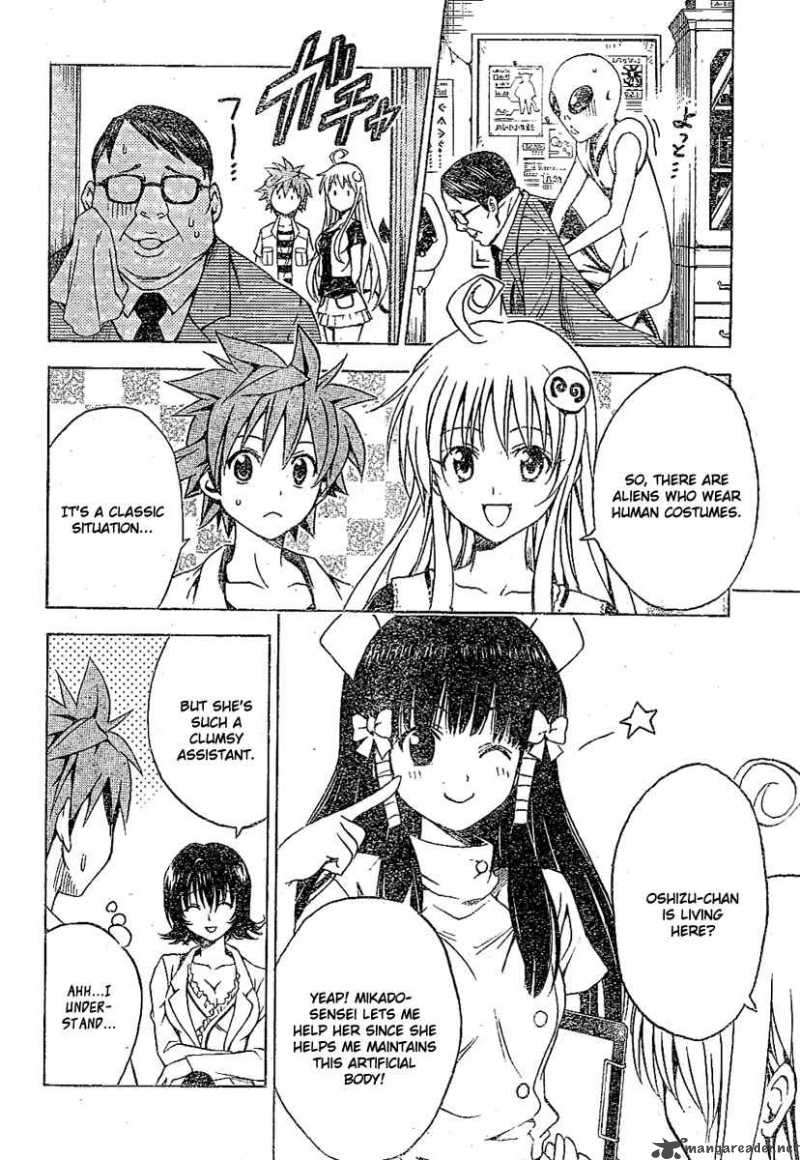 To Love Ru Chapter 105 Page 4