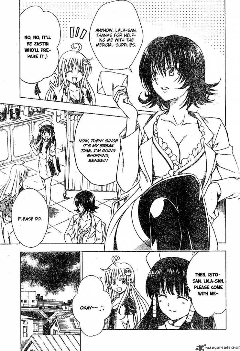 To Love Ru Chapter 105 Page 5