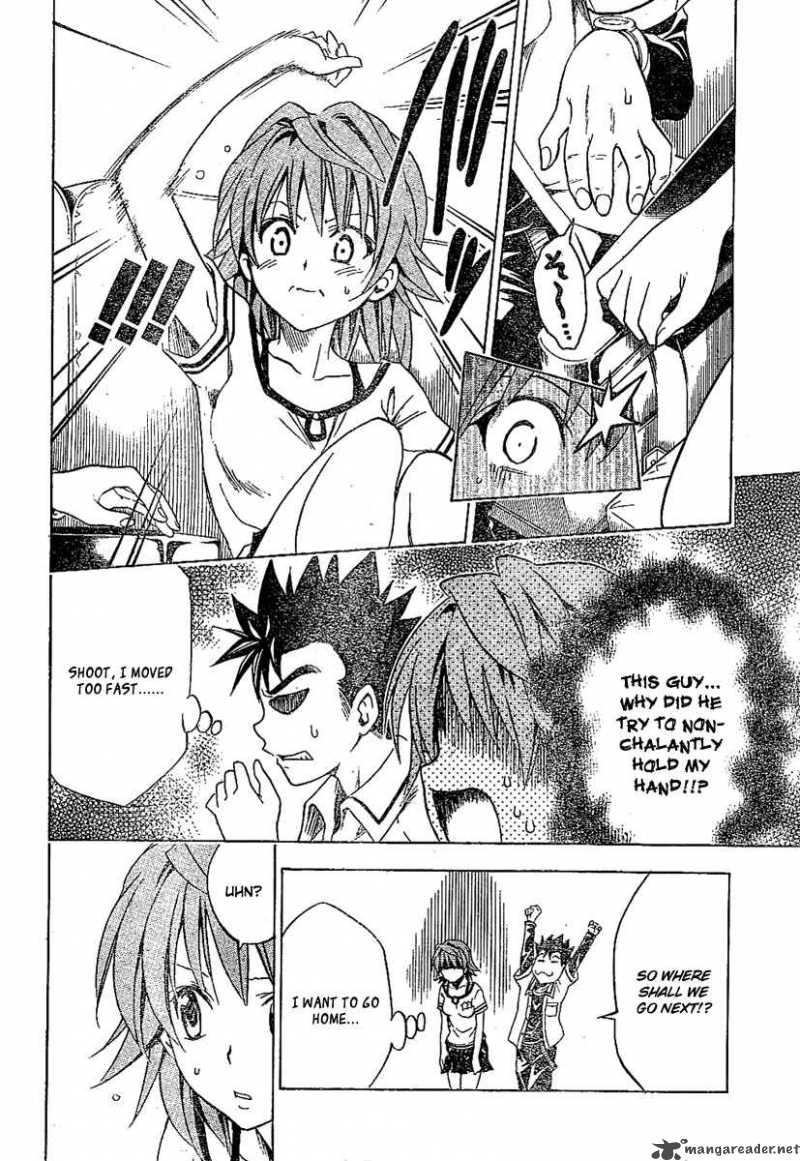 To Love Ru Chapter 106 Page 10