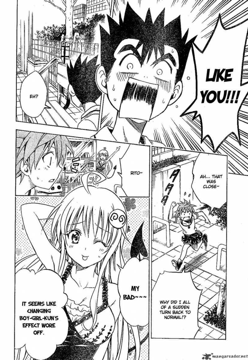 To Love Ru Chapter 106 Page 18