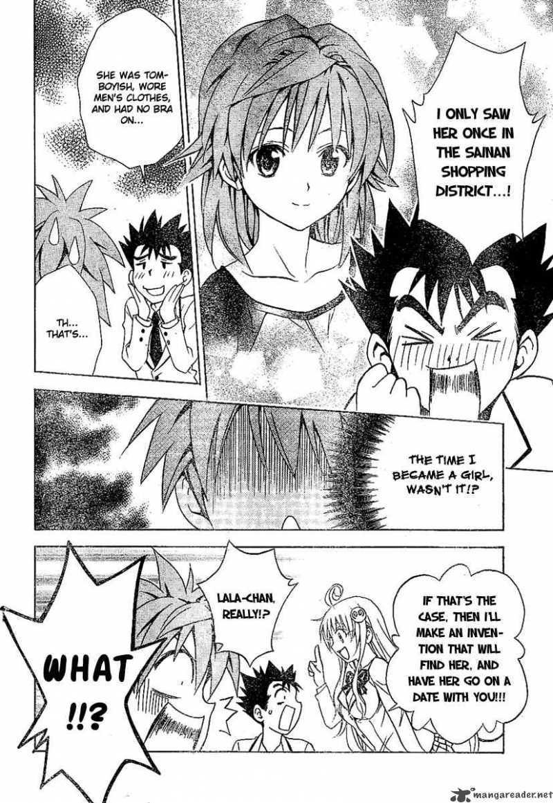 To Love Ru Chapter 106 Page 2