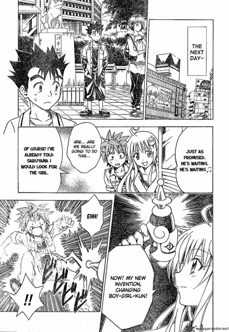 To Love Ru Chapter 106 Page 5