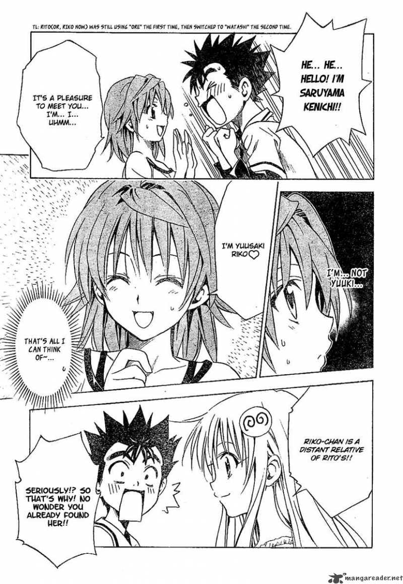 To Love Ru Chapter 106 Page 7