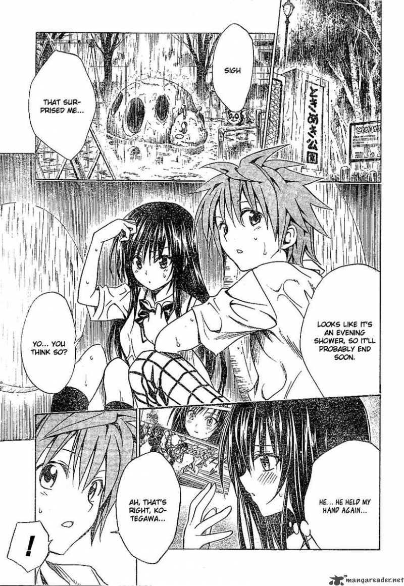 To Love Ru Chapter 107 Page 13