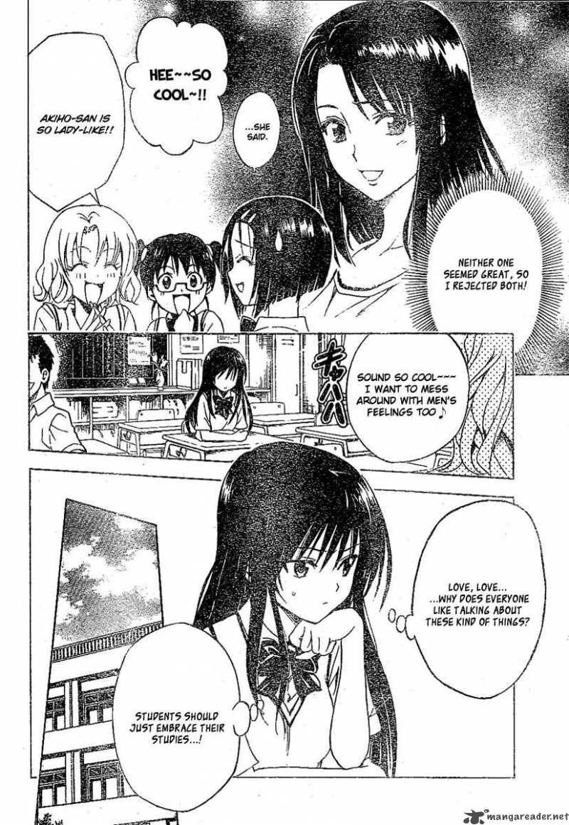 To Love Ru Chapter 107 Page 4