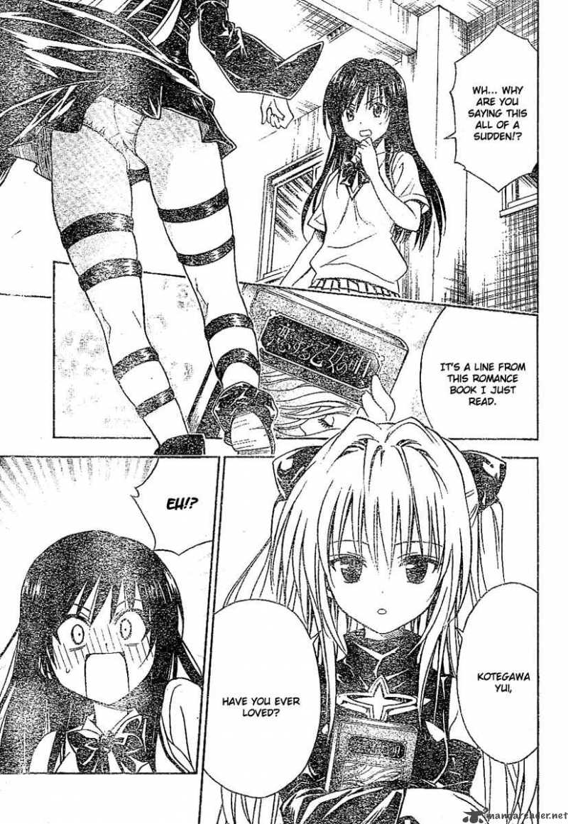 To Love Ru Chapter 107 Page 7