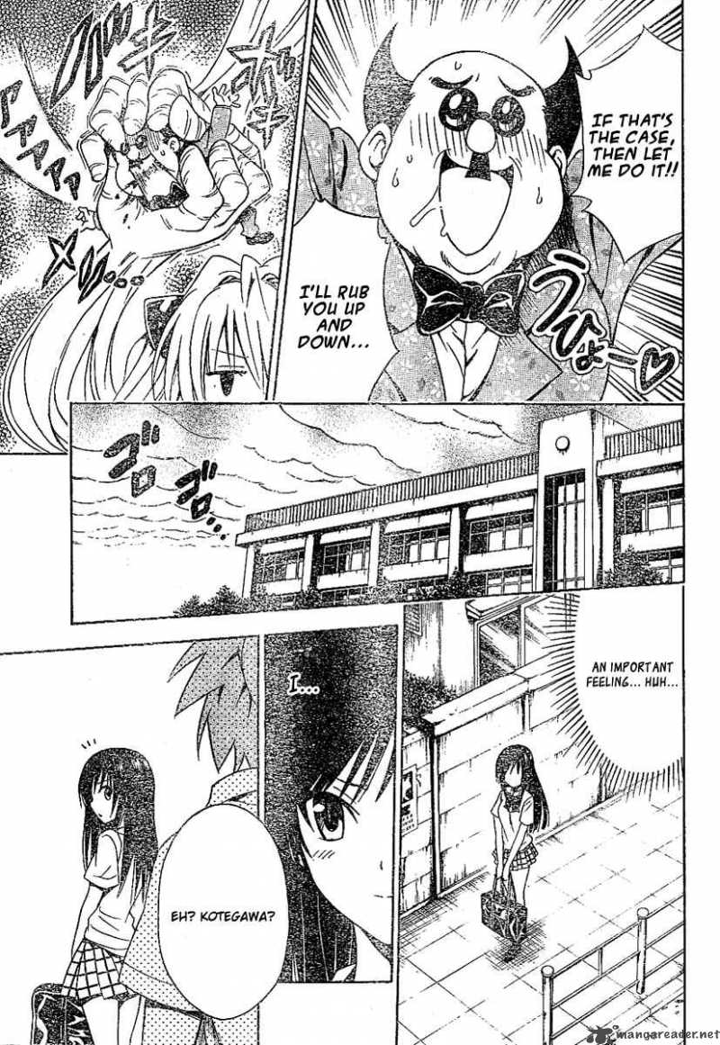 To Love Ru Chapter 107 Page 9