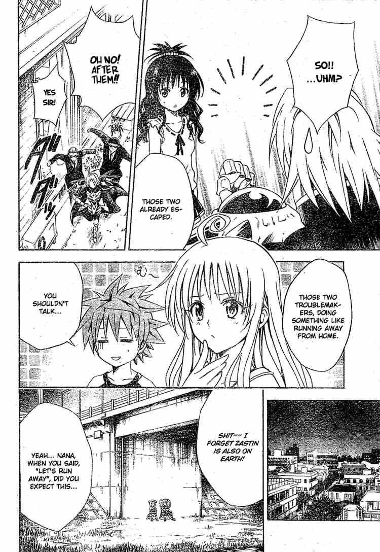 To Love Ru Chapter 108 Page 11