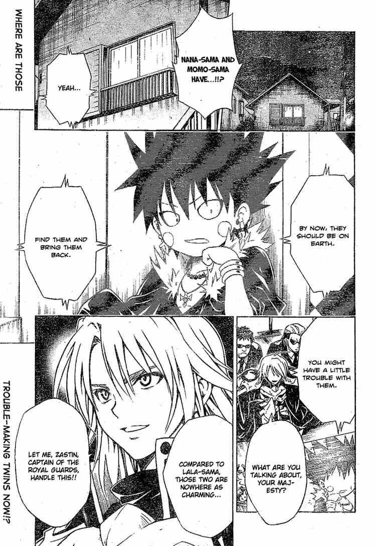 To Love Ru Chapter 108 Page 2