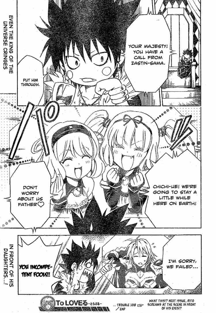 To Love Ru Chapter 108 Page 20