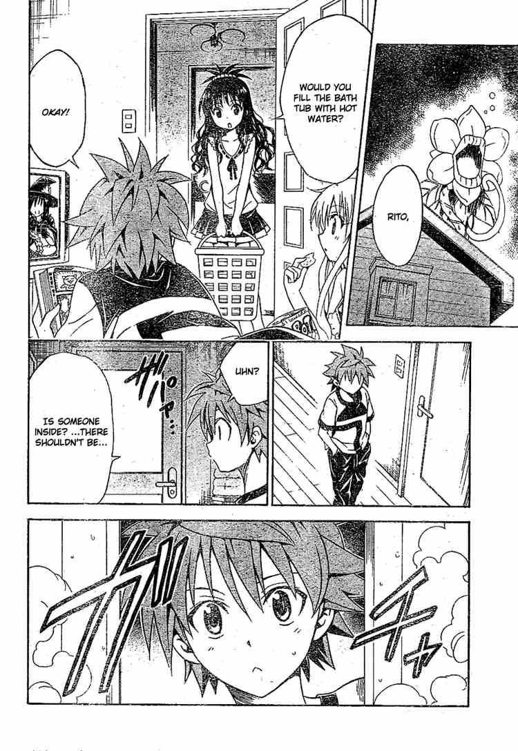 To Love Ru Chapter 108 Page 3