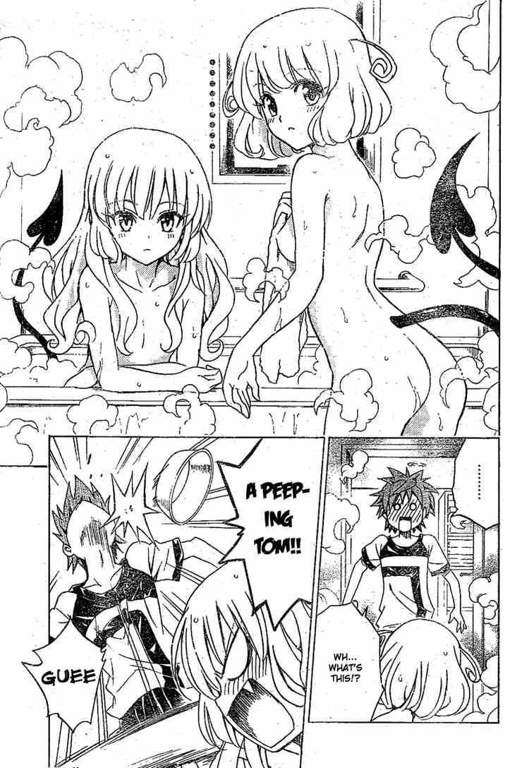 To Love Ru Chapter 108 Page 4