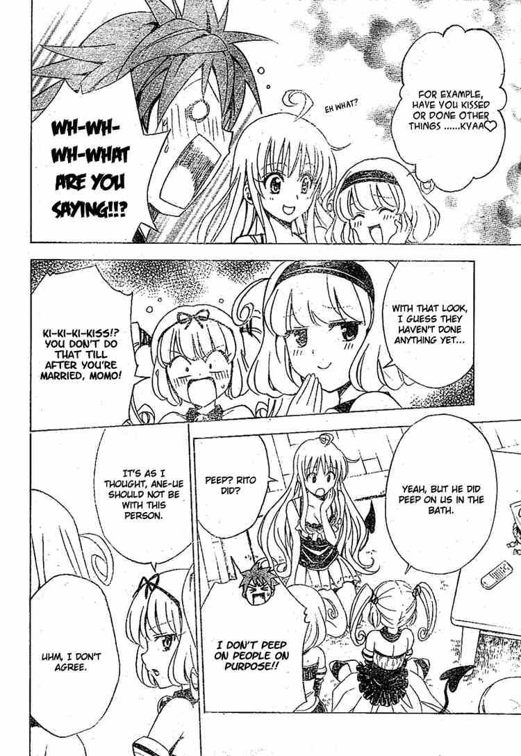 To Love Ru Chapter 108 Page 7