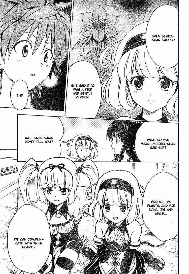 To Love Ru Chapter 108 Page 8
