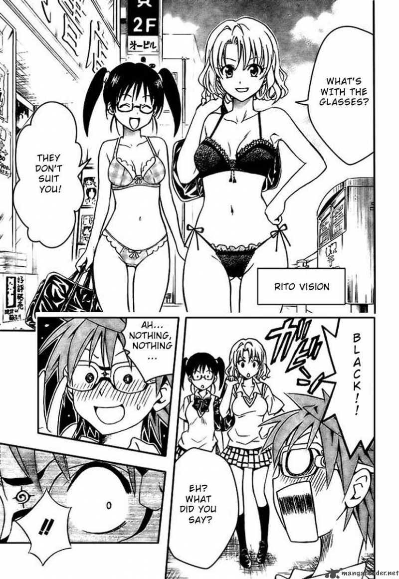 To Love Ru Chapter 109 Page 17