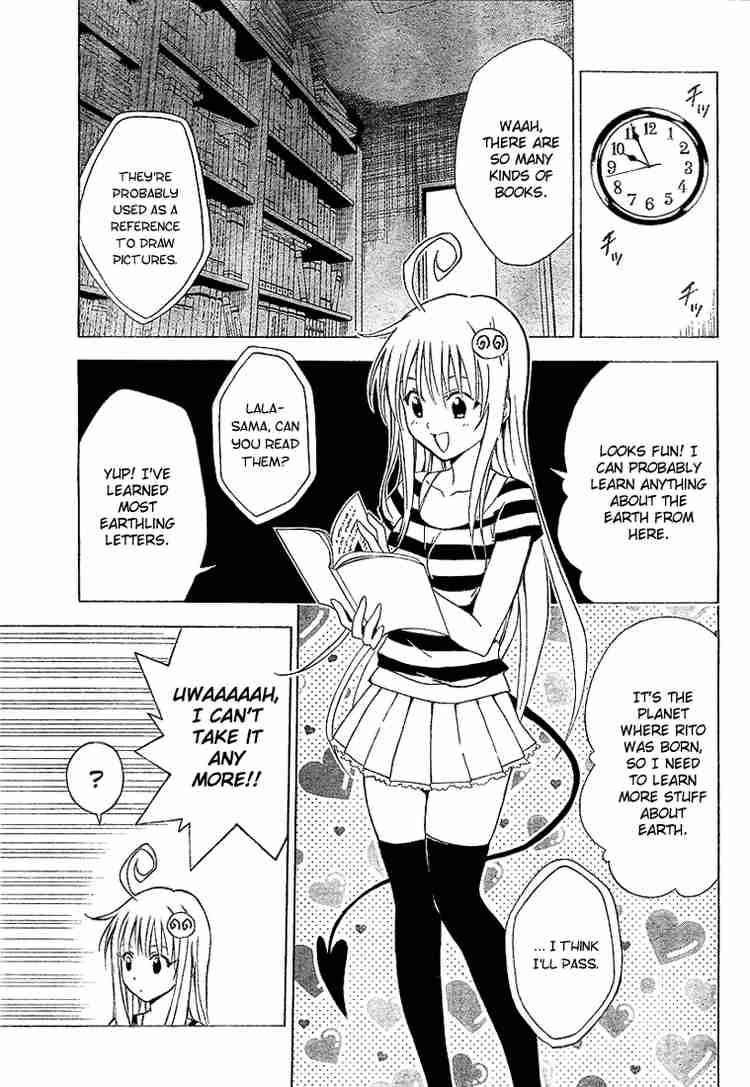 To Love Ru Chapter 11 Page 11