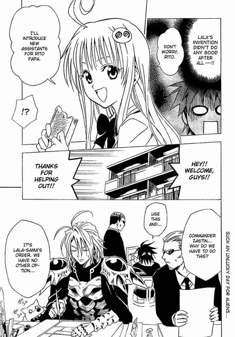 To Love Ru Chapter 11 Page 19