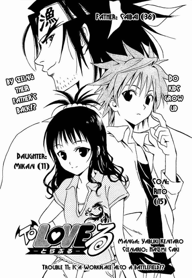 To Love Ru Chapter 11 Page 3