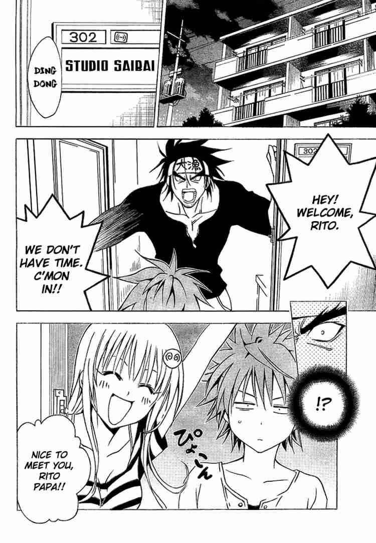 To Love Ru Chapter 11 Page 4