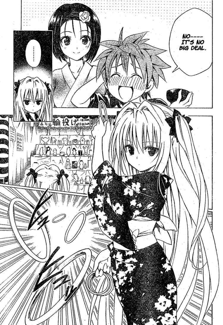 To Love Ru Chapter 110 Page 5