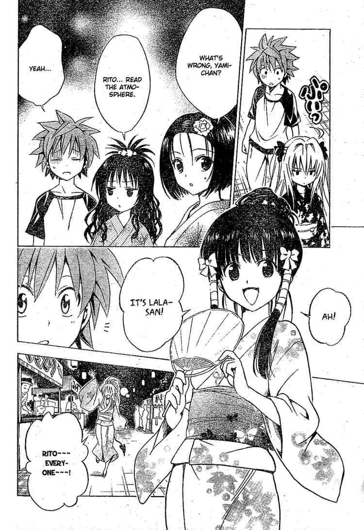 To Love Ru Chapter 110 Page 8