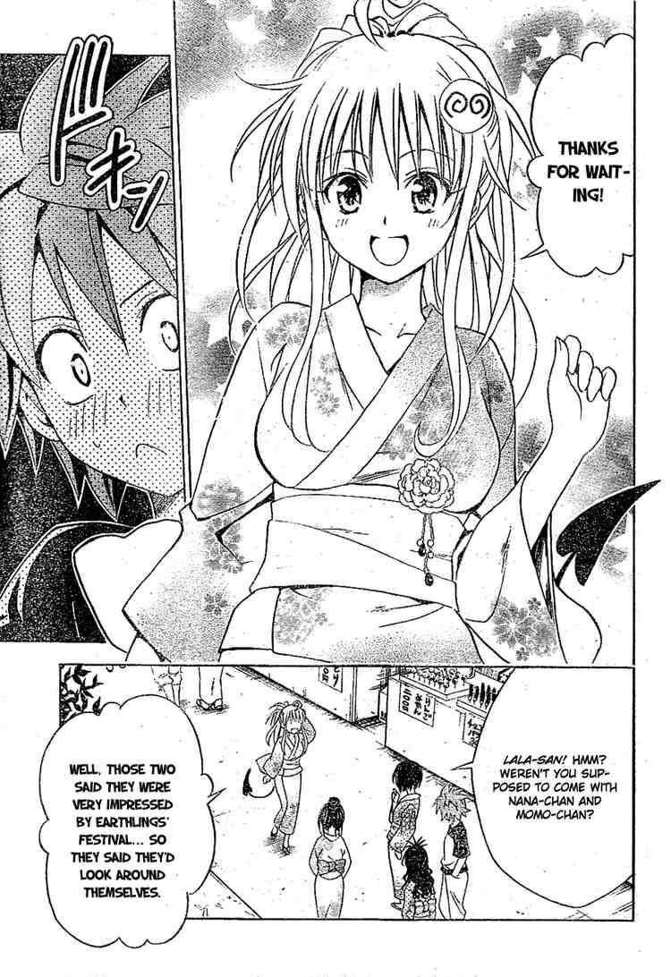 To Love Ru Chapter 110 Page 9