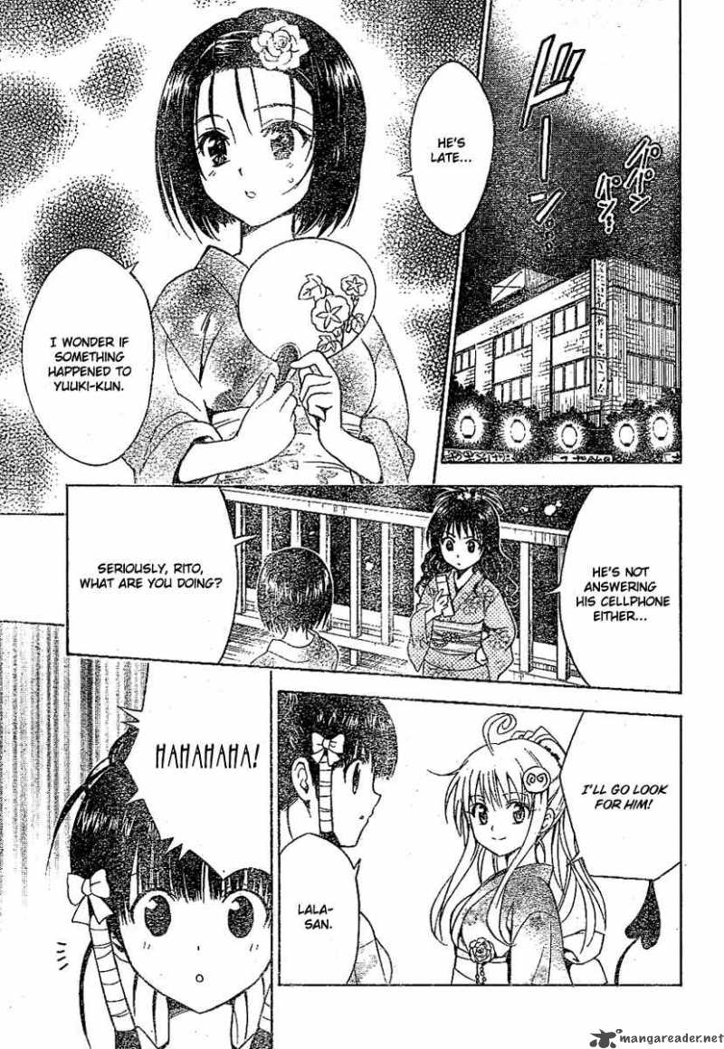 To Love Ru Chapter 111 Page 17