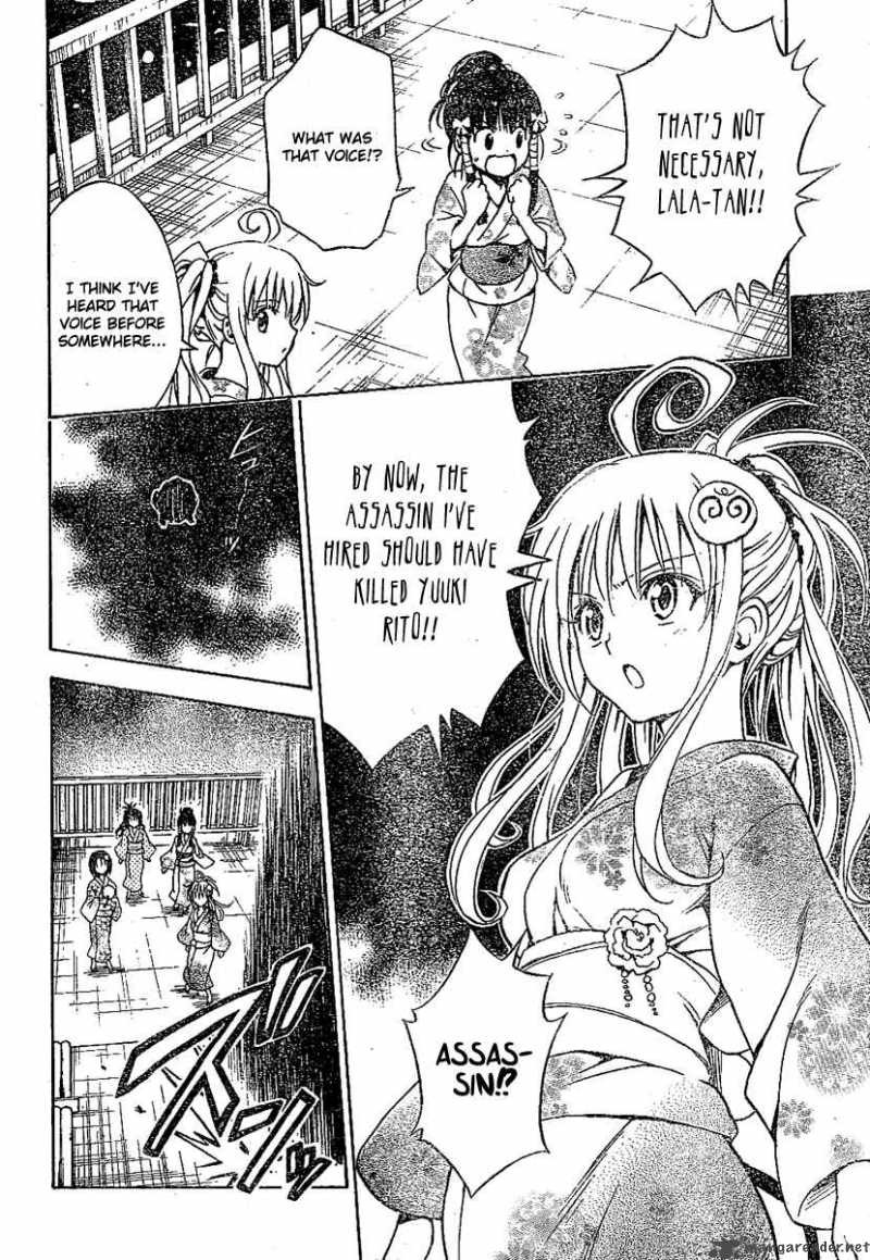 To Love Ru Chapter 111 Page 18