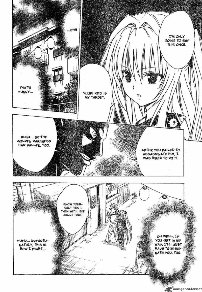 To Love Ru Chapter 111 Page 2