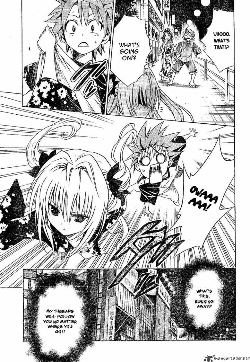 To Love Ru Chapter 111 Page 5