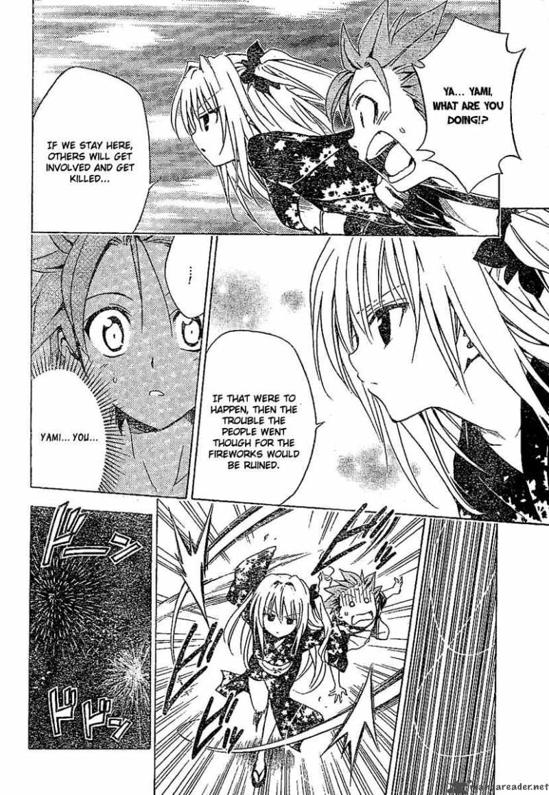 To Love Ru Chapter 111 Page 6