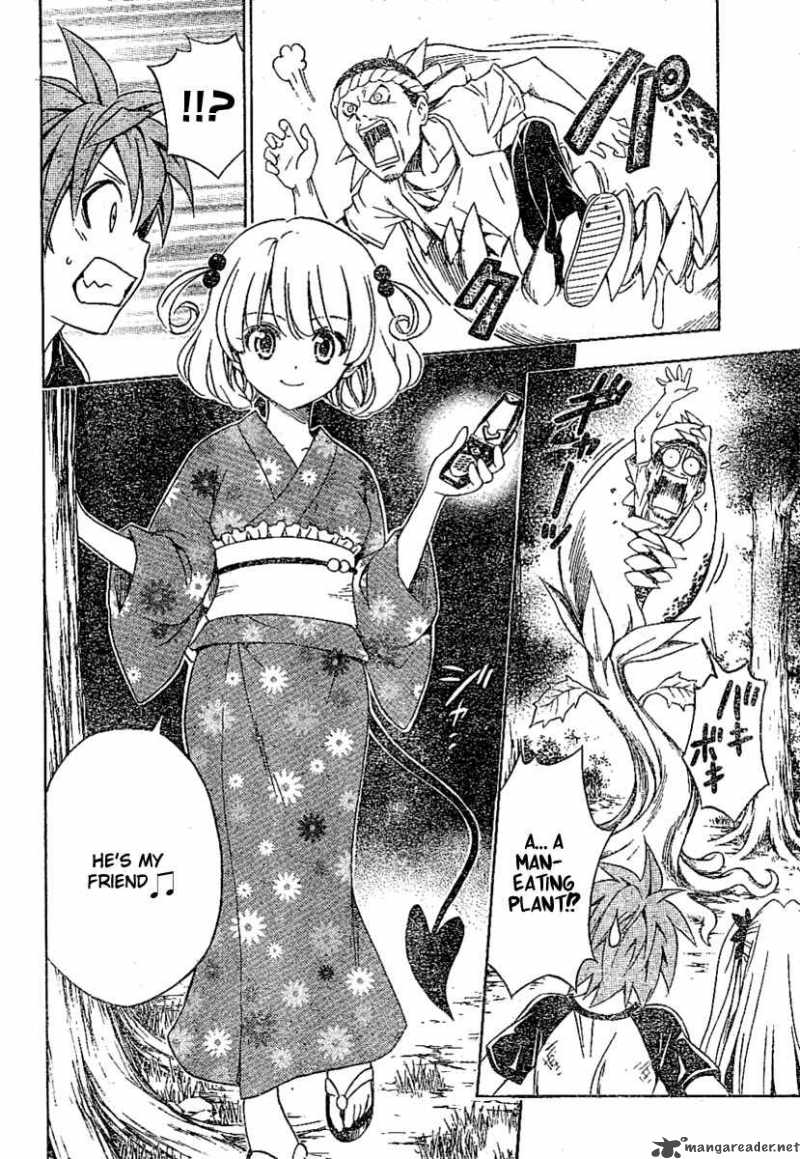 To Love Ru Chapter 112 Page 10