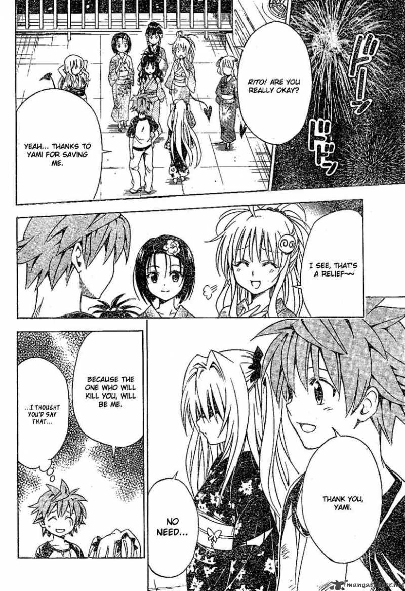 To Love Ru Chapter 112 Page 18