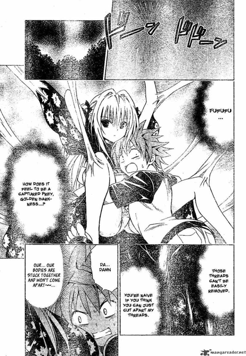 To Love Ru Chapter 112 Page 3