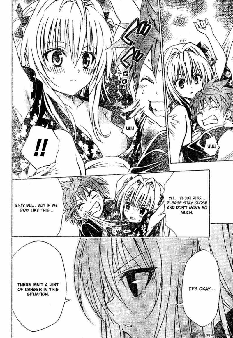 To Love Ru Chapter 112 Page 4