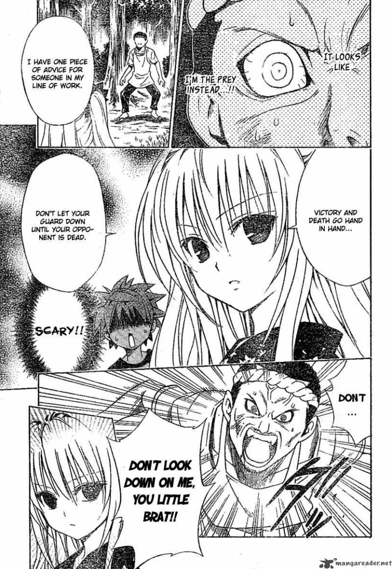 To Love Ru Chapter 112 Page 9