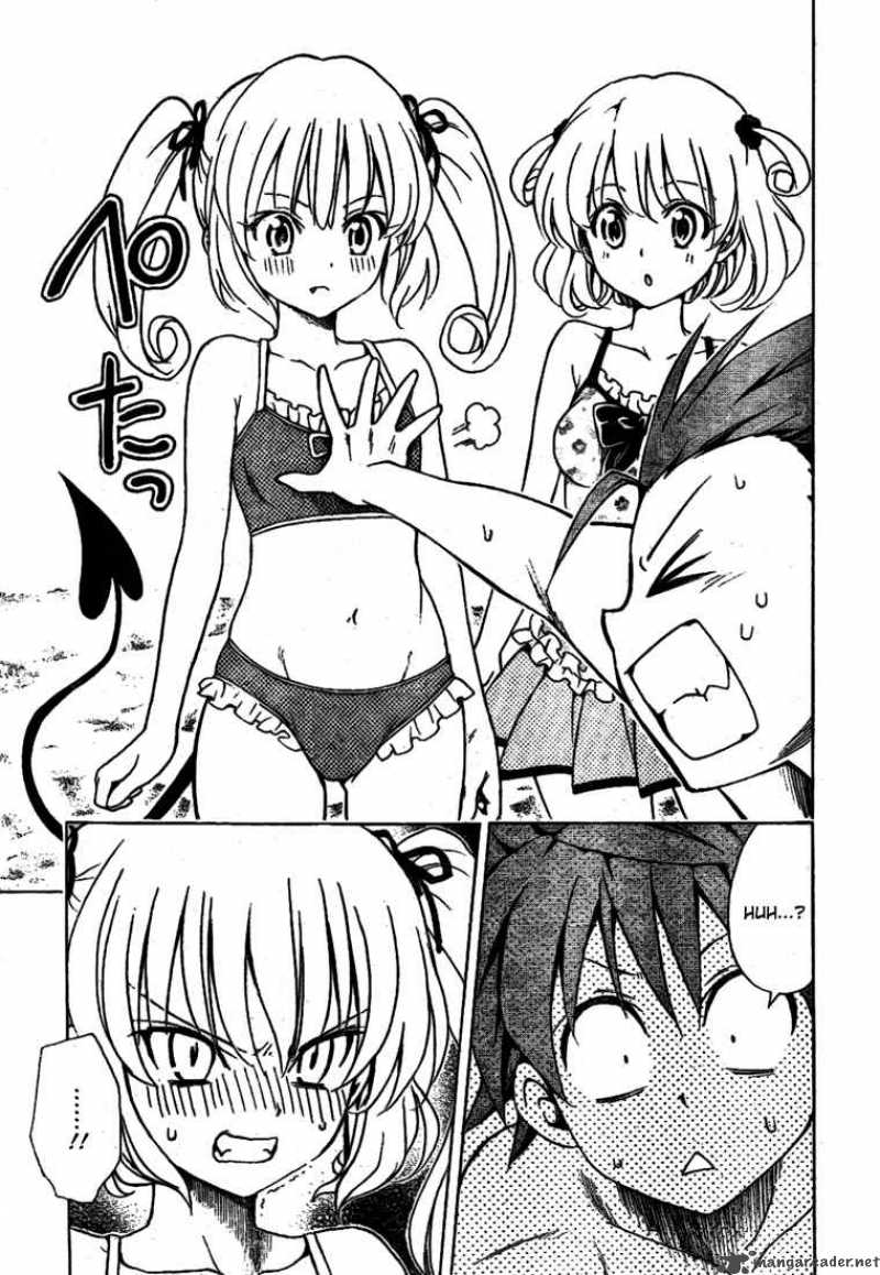 To Love Ru Chapter 113 Page 14