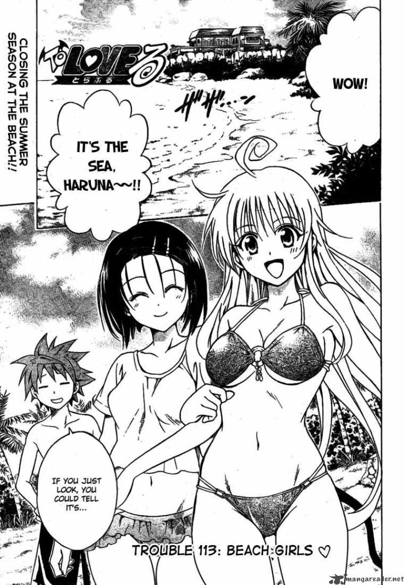 To Love Ru Chapter 113 Page 2