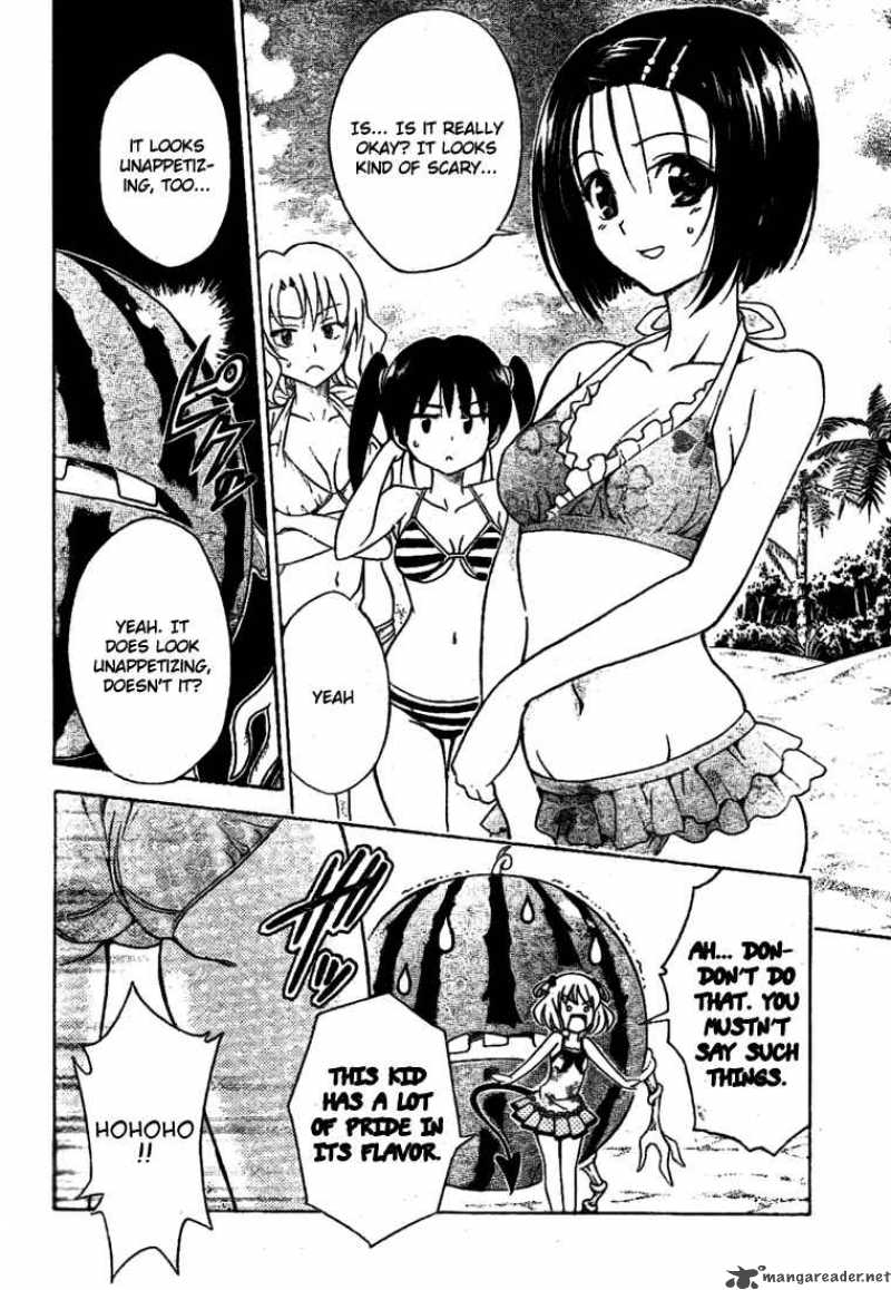 To Love Ru Chapter 114 Page 3