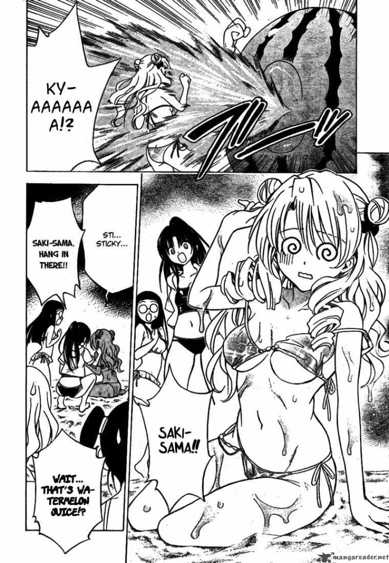 To Love Ru Chapter 114 Page 5